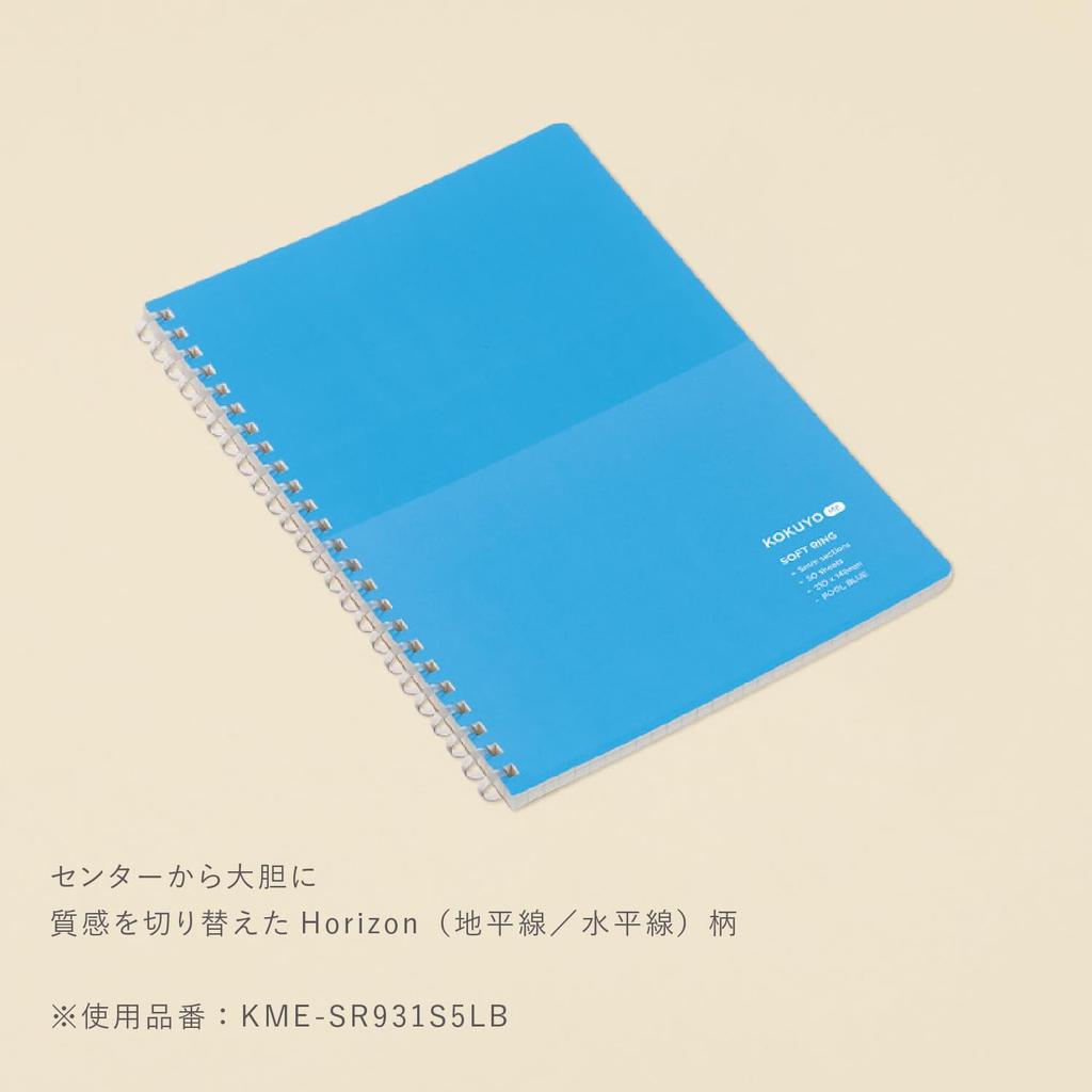 KOKUYO Soft Ring KOKUYO 50 5mm A5 Bright Notebook, ME, sheets, grid, size, Sand, KME-SR931S5LP