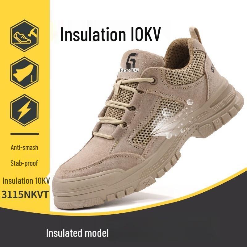 HUIZUMEI C315NKVT Men s Breathable Safety Shoes