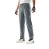 Li Ning Fitness Series Solid Color Casual Simple Lace-Up Knitted Sports Pants Men Pants Storm-Gray AYKV141-4