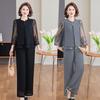 Women's 2025 Stylish Spring Suit: Gauze Sleeve Blouse & Two-Piece Set for Middle-Aged & Elderly