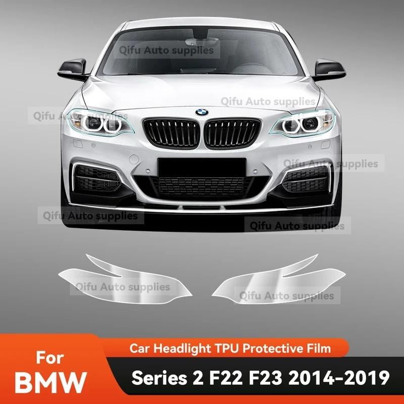 For BMW Serie 2 F22 F23 2014- Car Headlight Protective Film TPU Pre Cut Anti-Scratch Headlight Vinyl Film Accessories