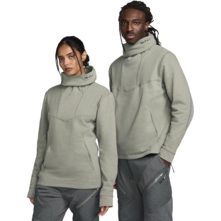 Nike Ispa Hoodie FJ7351-053