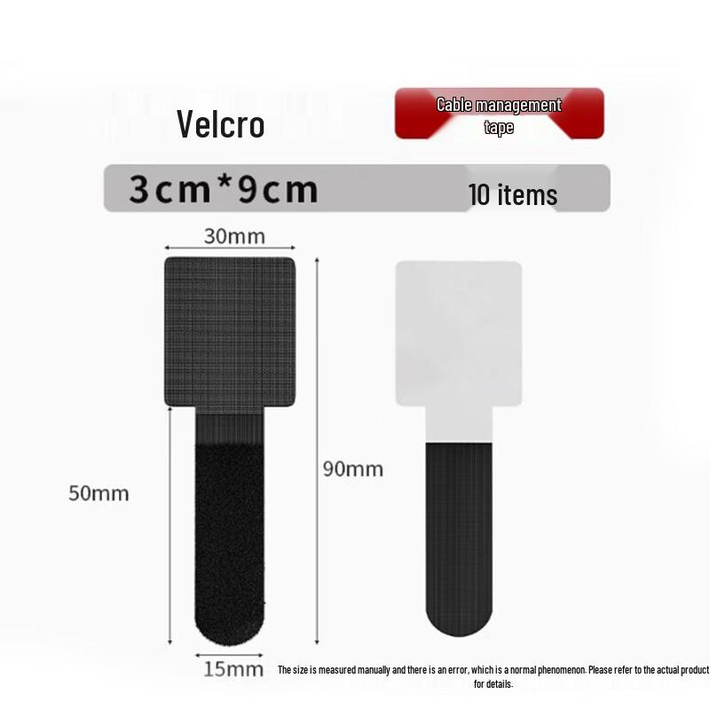 Self-Adhesive Cable Organizer Strips
