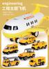 Birthday Gift Children's Toy Airplane Boy Large Music Inertia Car Airplane Alloy Car Model