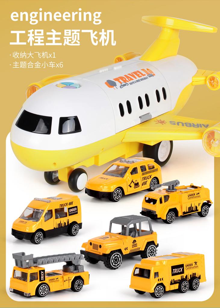 Birthday Gift Children's Toy Airplane Boy Large Music Inertia Car Airplane Alloy Car Model