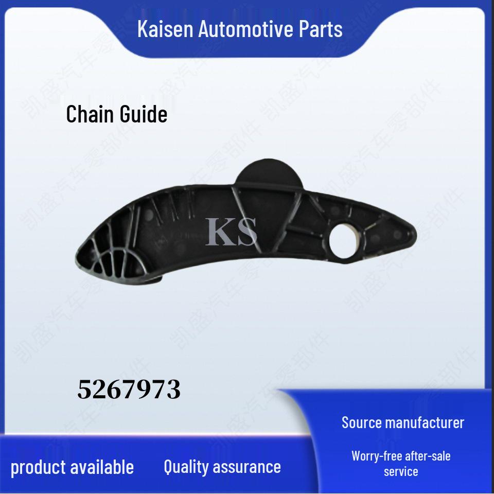 Chain Guide for Cummins ISF3.8 Diesel Engine (Left Side) Cummins
