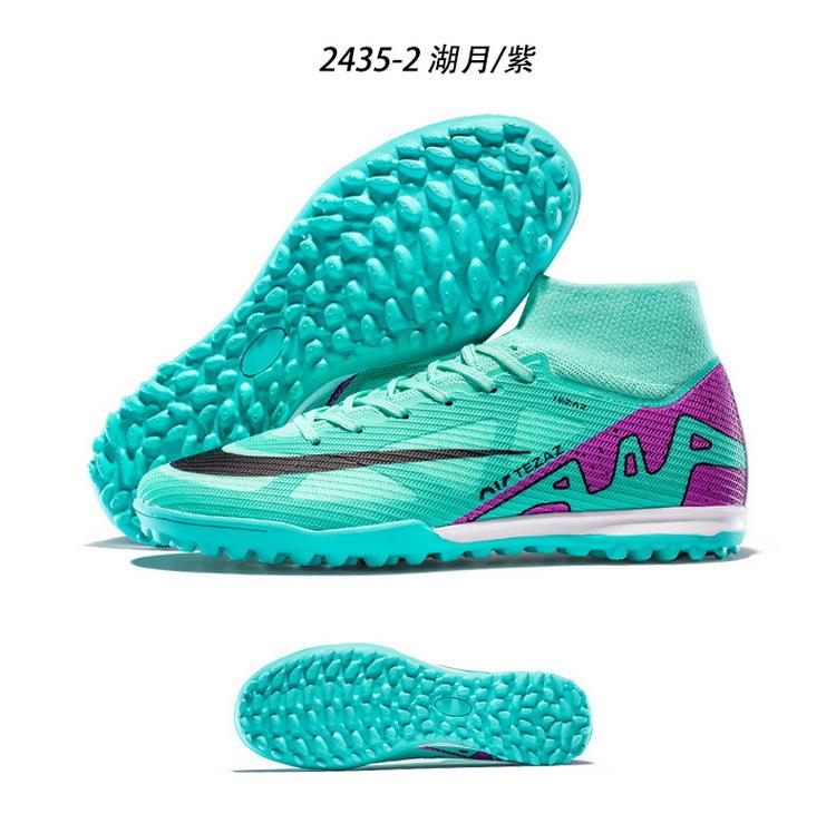 

Футбольные бутсы с шипами детские игровые 2025 тренировочные для искусственной травы студенческие юношеские шипы 45