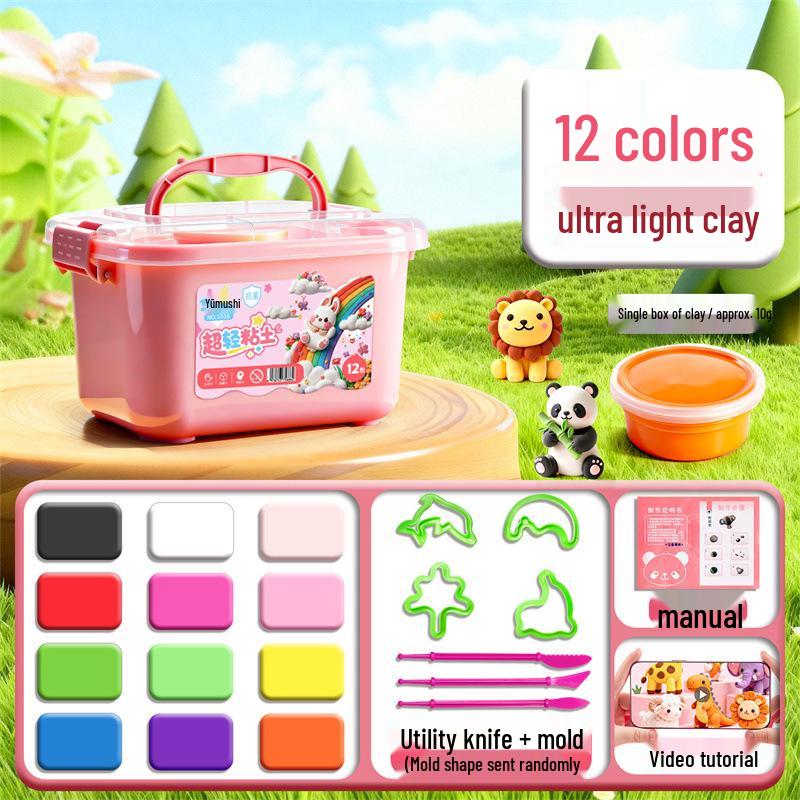 Kids  Antibacterial Lightweight Color Clay Set with Tools – Teacher Recommended