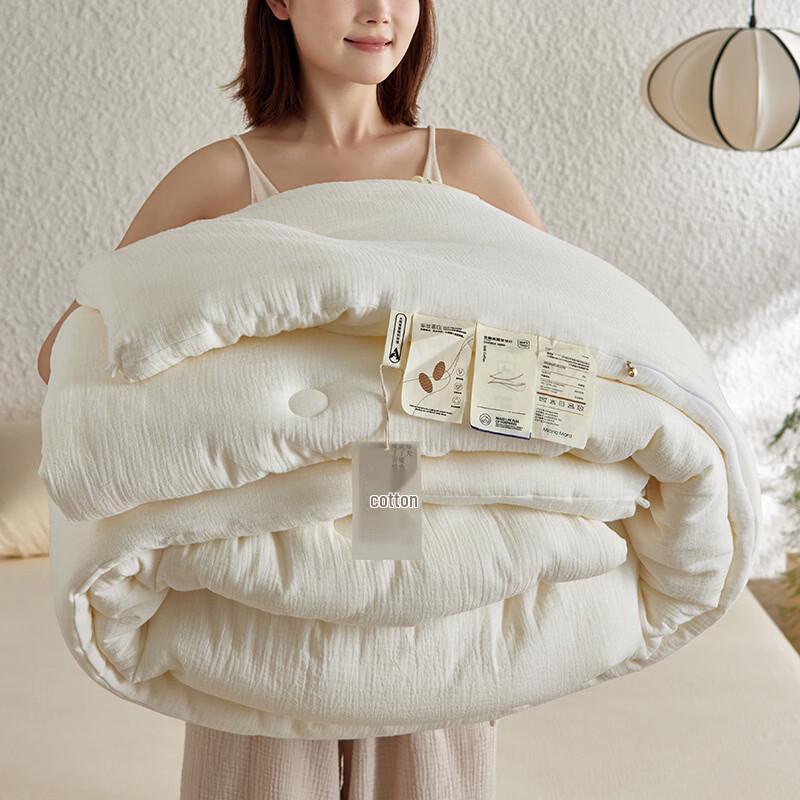 Brangdy Four Seasons Dual-Layer Lyocell Blend Duvet