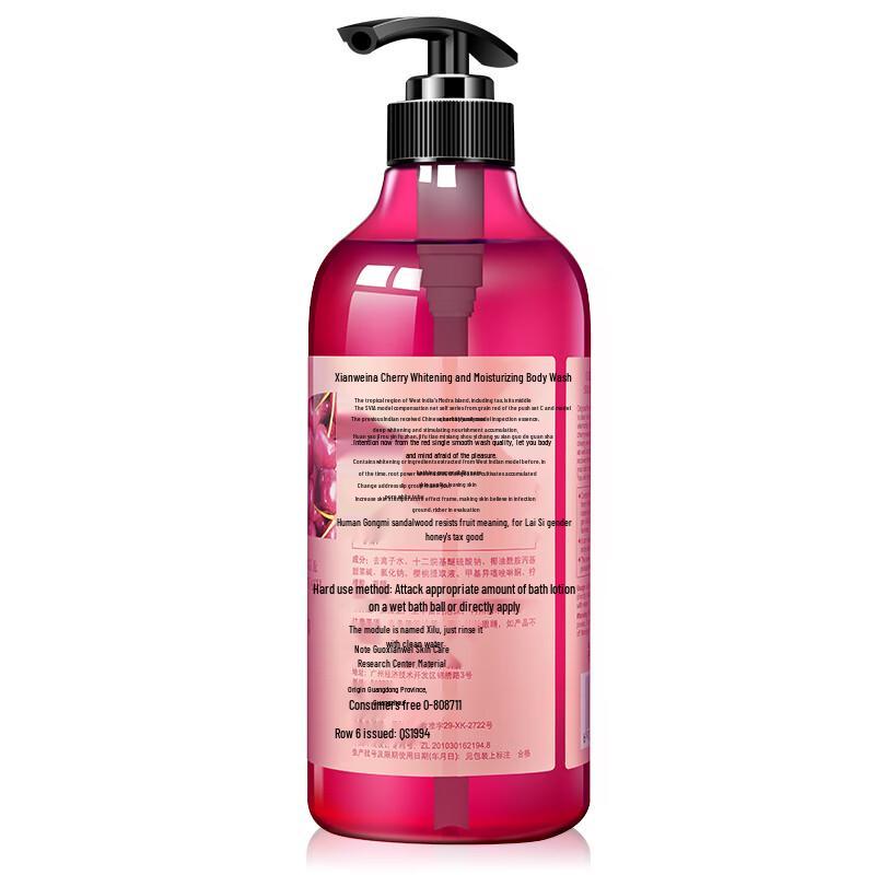 SIVIA Fragrant Body Wash Collection