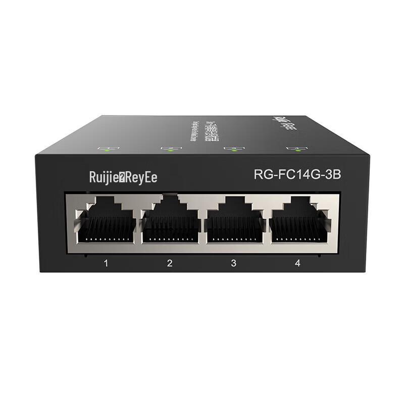 

Ruijie Gigabit Single-Mode Fiber Optic Transceiver Kit