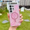 KEYSION Luxuxy Glitter Magnetic Phone Case for MagSafe for Samsung Galaxy S23 S24 S25 S26 Ultra 5G S26+ S25 Plus TPU+PC Shockproof Cover