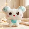 Cartoon Cute Squeaky Mouse Plush Bag Accessory Keychain Doll