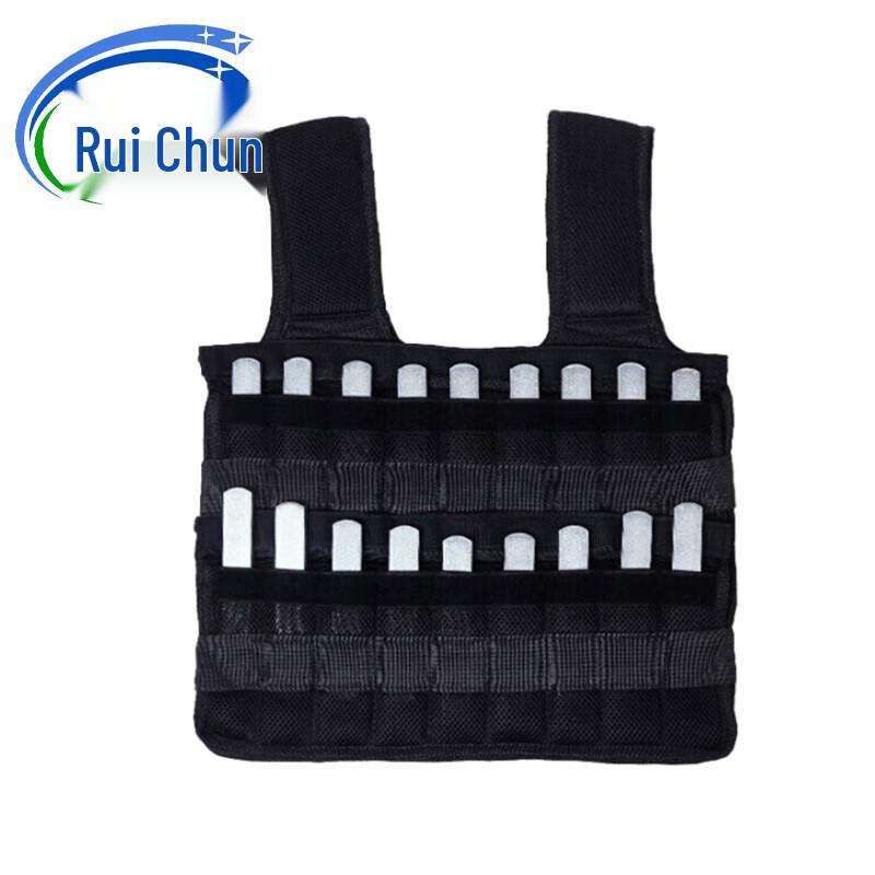 Adjustable Weighted Training Vest