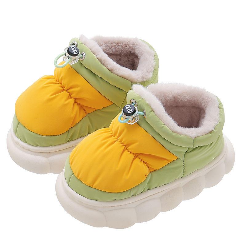 Simple and Thick Warm Boys' Snow Boots