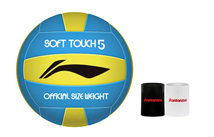 Li Ning PVC Size 5 Volleyball Unisex Blue Yellow White LVQK745-4 Size 5 Ball