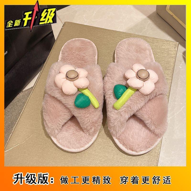 Fashion student flat-bottomed shit-stepping slippers 2025 autumn and winter new non-slip women's cotton slippers women's outer wear