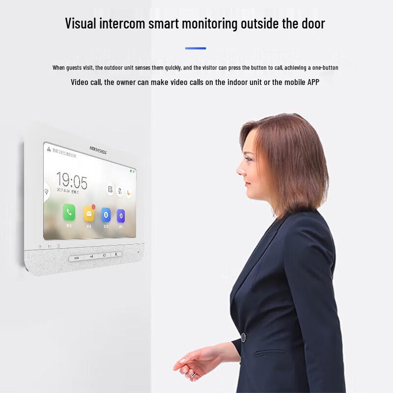 Hikvision 7-inch Smart Video Intercom with Facial Recognition