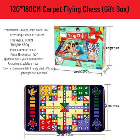 Huaying Extra Large Flying Chess Carpet Mat for Infants and Toddlers - Parent-Child Children's Toy