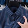 Camicia da Uomo con Collo a Revers a Manica Lunga Primavera Autunno Monocolore Righe Senza Cuciture Lusso Business Casual Abbigliamento Uomo