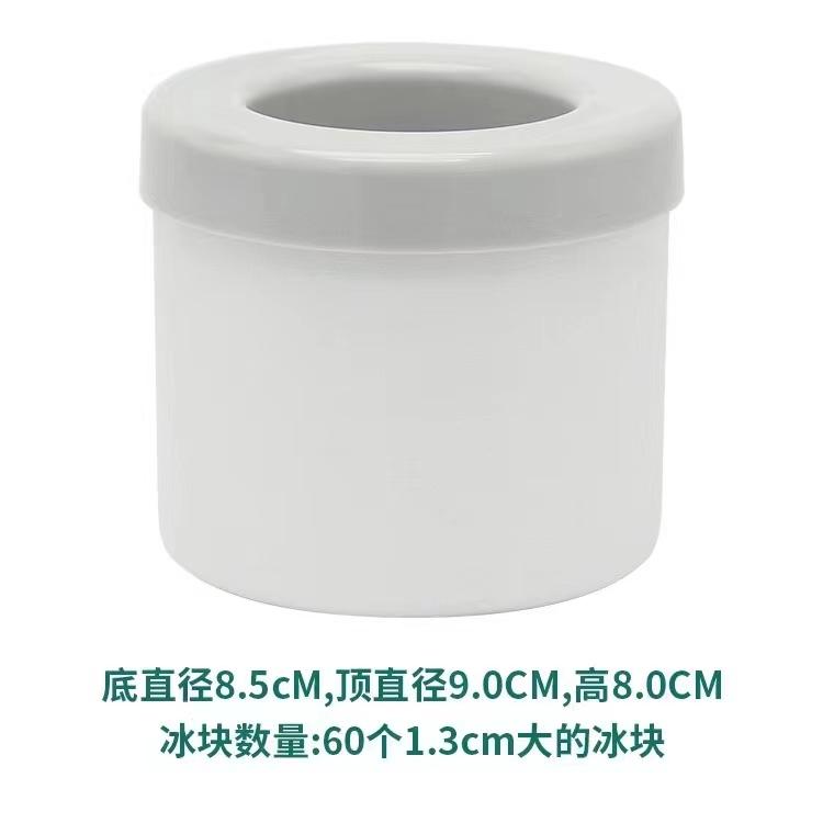 

Форма для льда в виде стакана, поднос для кубиков льда, пищевой, быстрозамораживающийся, силиконовый, креативный дизайн, ведерко, для виски, пива серый