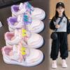Girls' Soft-soled Casual shoes2026New Stylish Children's White Sneakers, Girls' Running Shoes, Casual Sneakers for Middle-aged Children