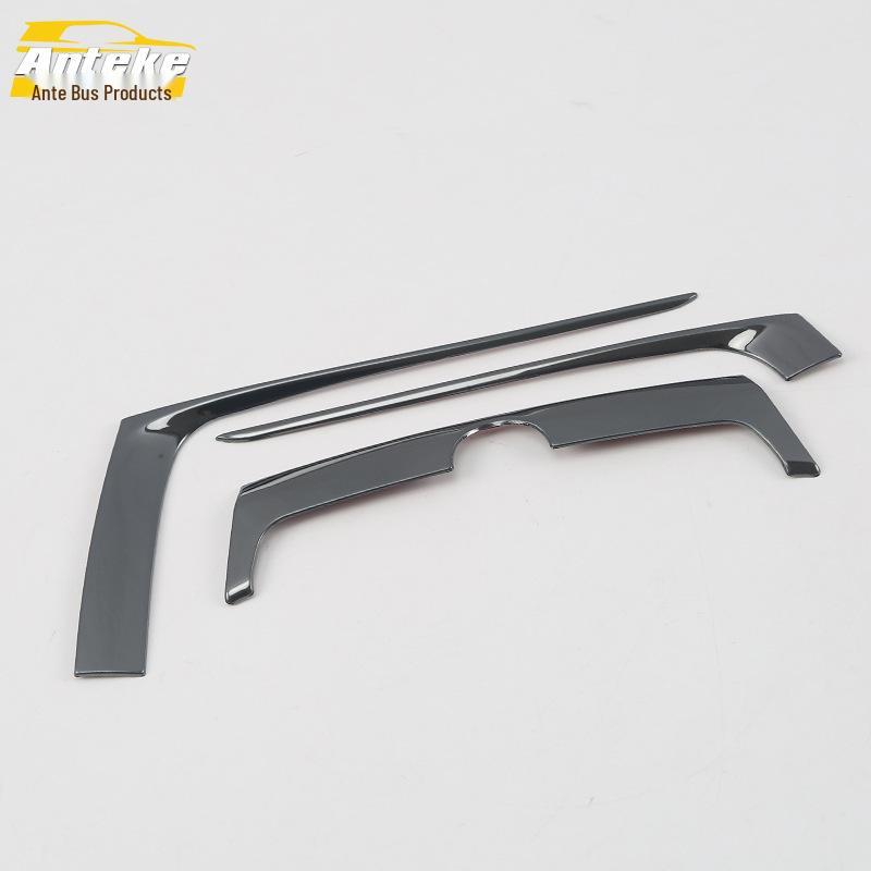 GL8 Center Console Button Decoration Stickers - Fits 17 Models