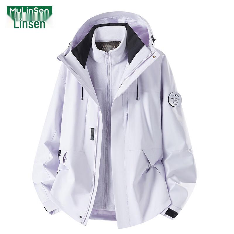 Женская всепогодная куртка 3-в-1 MULINSEN с ветрозащитой и пуховиком XXL