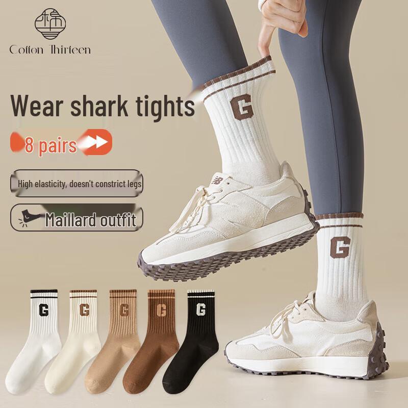 Cotton Thirteen Women s Mid-Calf Socks One Size