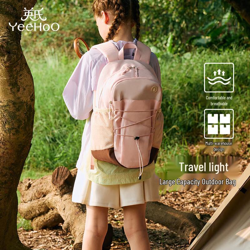 YEEHOO Kids' Elementary School Backpack
