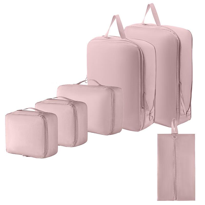 MDNG Ultra-light Memory Fabric Storage Bag Set