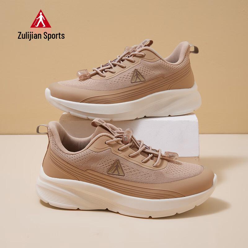 Zulijian Women s Breathable Everyday Walking Shoes 39