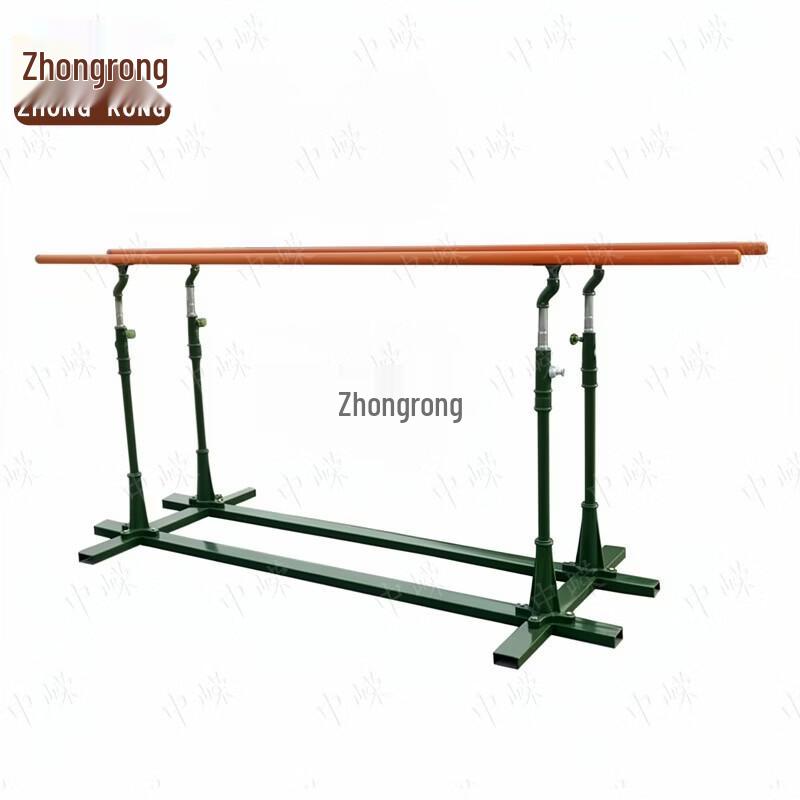 Zhongrong Outdoor Pull-Up and Parallel Bar Fitness Station