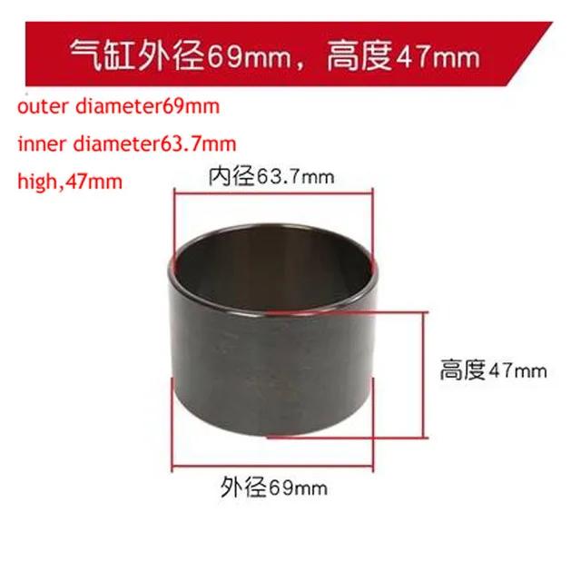 Cap Compresor Aer Silențios Fără Ulei Bol Cilindru Cămașă Cilindru Aliaj Aluminiu Placă Supape Placă Fier Biela