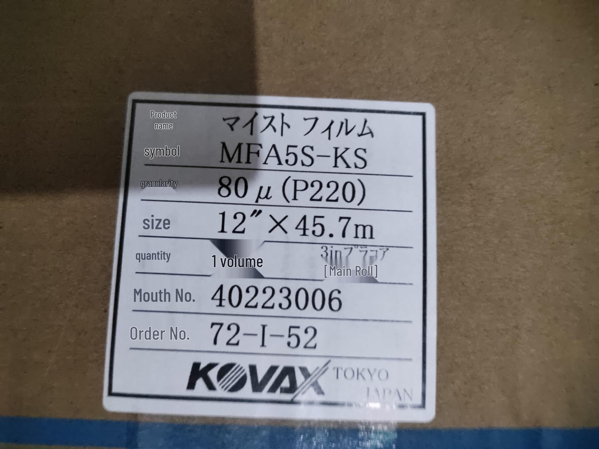 

KOVAX Double Eagle Precision Sandpaper Roll for Valve Cleaning (300x350mm)