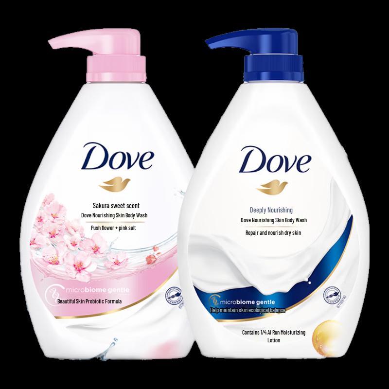 Dove Deeply Nourishing Body Wash Set