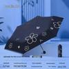 Heaven Umbrella Mini 5-Fold UV Protection Travel Umbrella