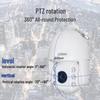 Dahua 4MP 32x Optical Zoom Outdoor PTZ Security Camera CN Plug (adapter Included)
