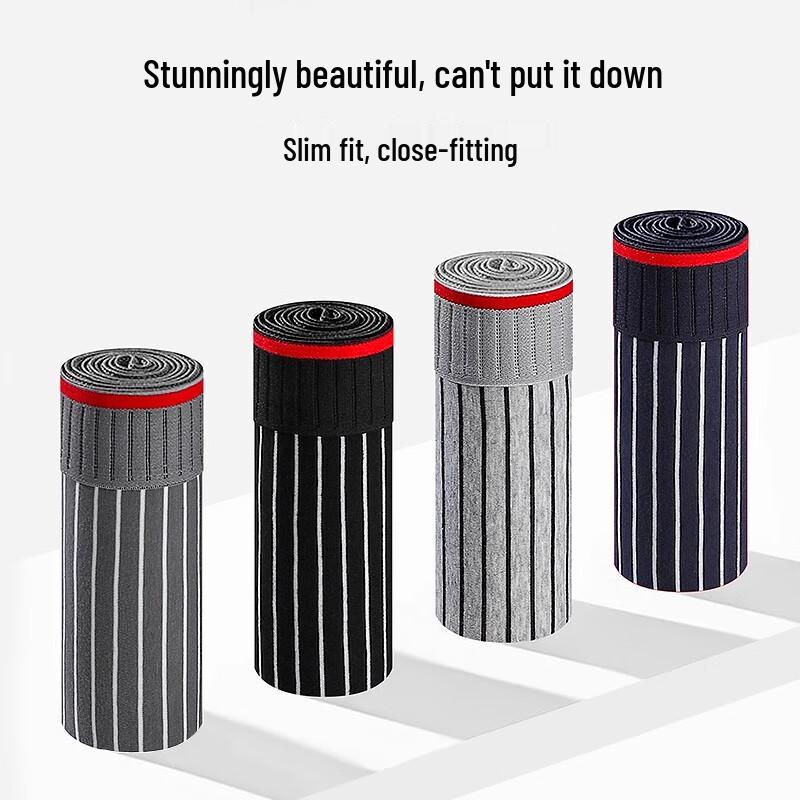 Men's Baobao Cotton Antibacterial Boxer Briefs 4-Pack