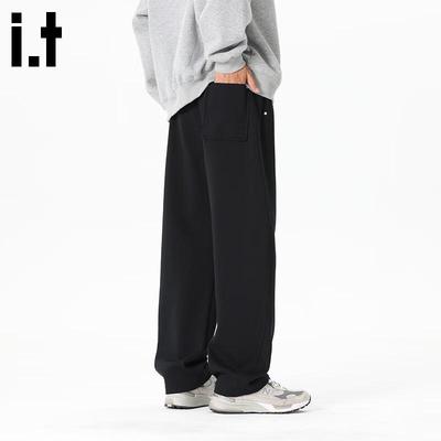 Pantalon Décontracté Coupe Ample Lame Courbée pour Homme Fingercroxx