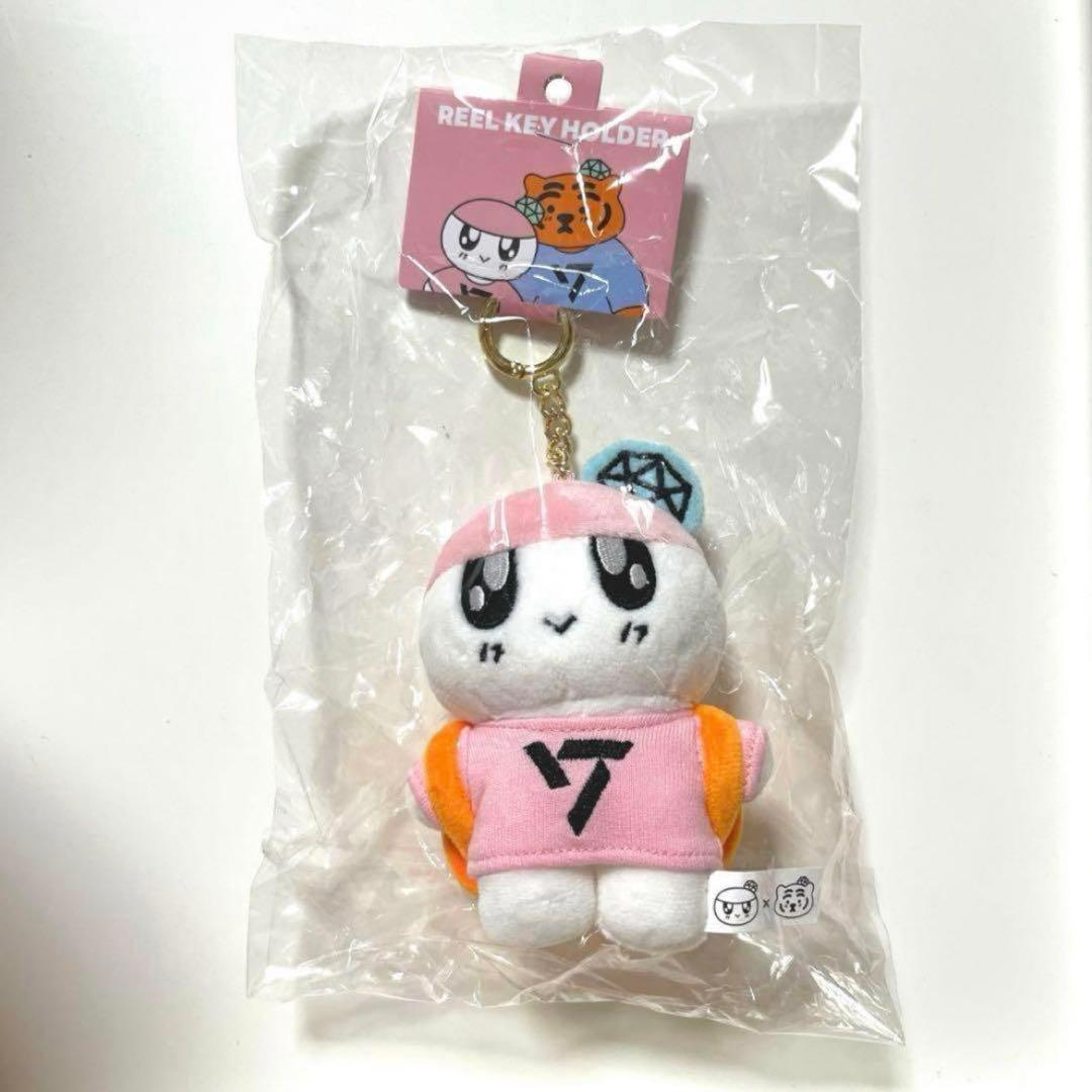 

[USED] Seventeen Official Bonbonyi Muzik Tiger Keyring