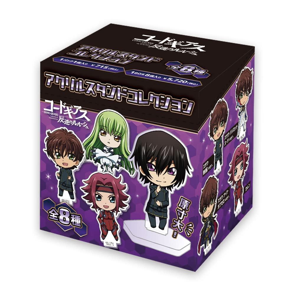 Code Lelouch of the Rebellion Acrylic Stand Collection Geass (Box)