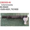 Compatible Outer Tie Rod Ends for Toyota 2023 BZ3: Right 45046-09A40, Left 45047-09470