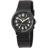 CASIO QUARTZ MQ-71-1B Watch - Black Resin - Unisex
