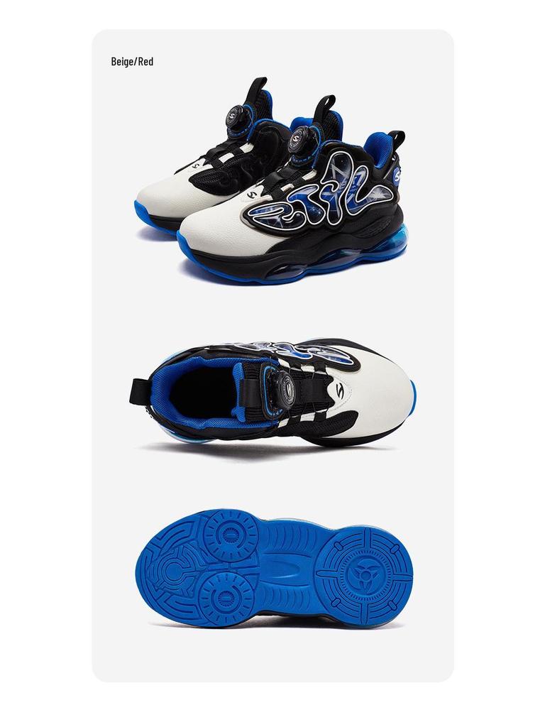 Happy Bear Leather Children's Basketball Shoes - Outdoor Sports & Daily Wear for Boys
