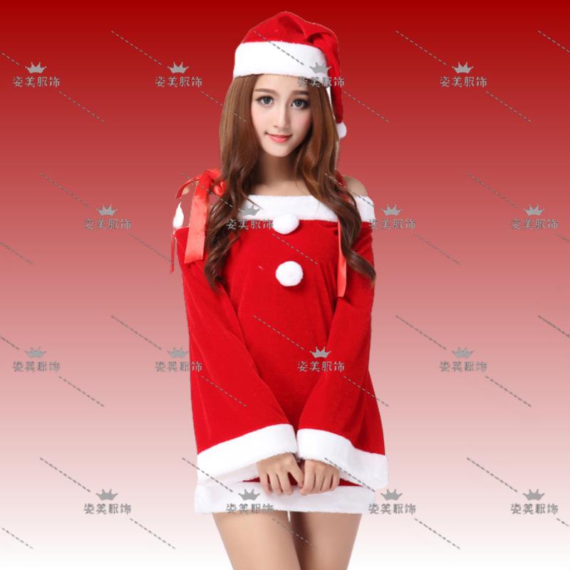 2024 New Christmas Clothing Christmas Uniform Set Cos Clothing Christmas Costume Full Set Santa Claus Halloween