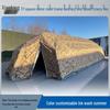 Xiaobing 37sqm Five-Arch Folding Net Frame Command Tent