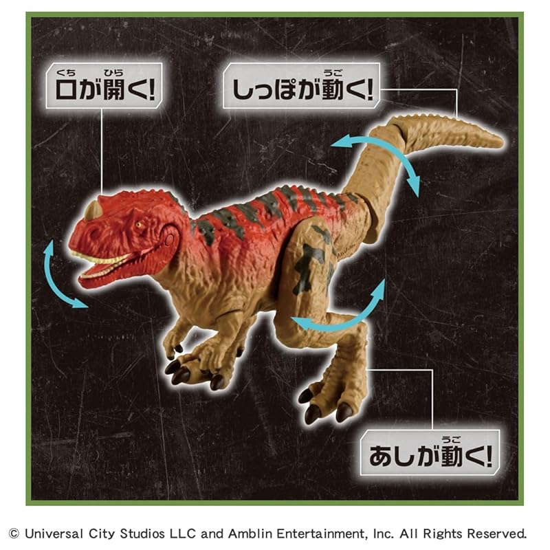 Takara Tomy Ania Jurassic World Ceratosaurus Tier Dinosaurier Spielzeug 3 Jahre alt und älter