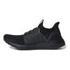 adidas Ultra Boost 2019 Triple Black Sneakers G27508