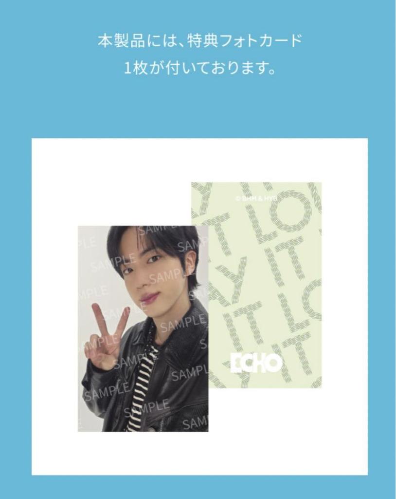 [USED] BTS JIN [Echo] S/S T-SHIRT L size official merchandise with trading card